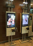 Self Ordering Kiosk for McDonald's  - ZIVELO EVOLUTION - ZMCD-1003